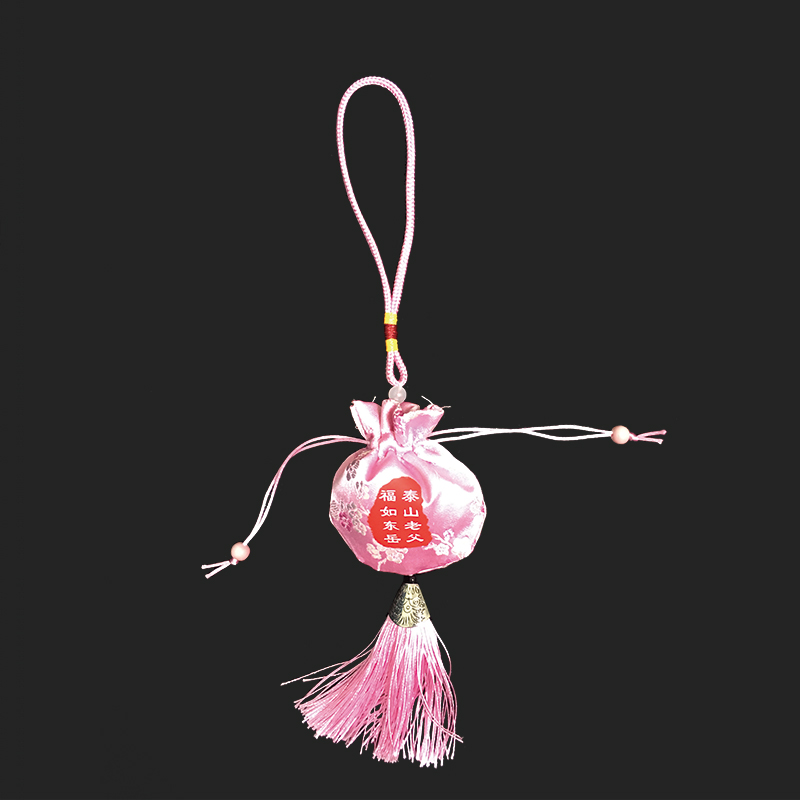 泰山老父™高端道家神枕秘方车饰香囊